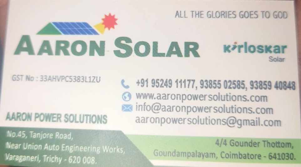 aaron solar in trichy